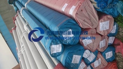 Alloy20镍基无缝管--无锡国劲合金